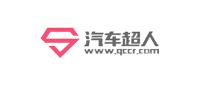 汽车超人