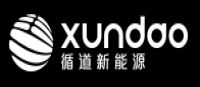 循道新能源