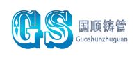 国顺铸管