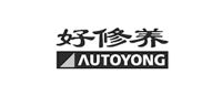 好修养AUTOYONG