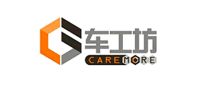 车工坊CAREMORE