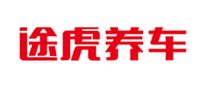 途虎养车
