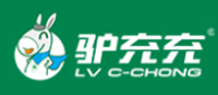 驴充充