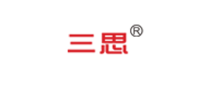 三思