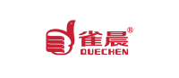 雀晨QUECHEN