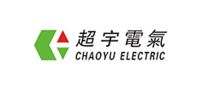 超宇电气